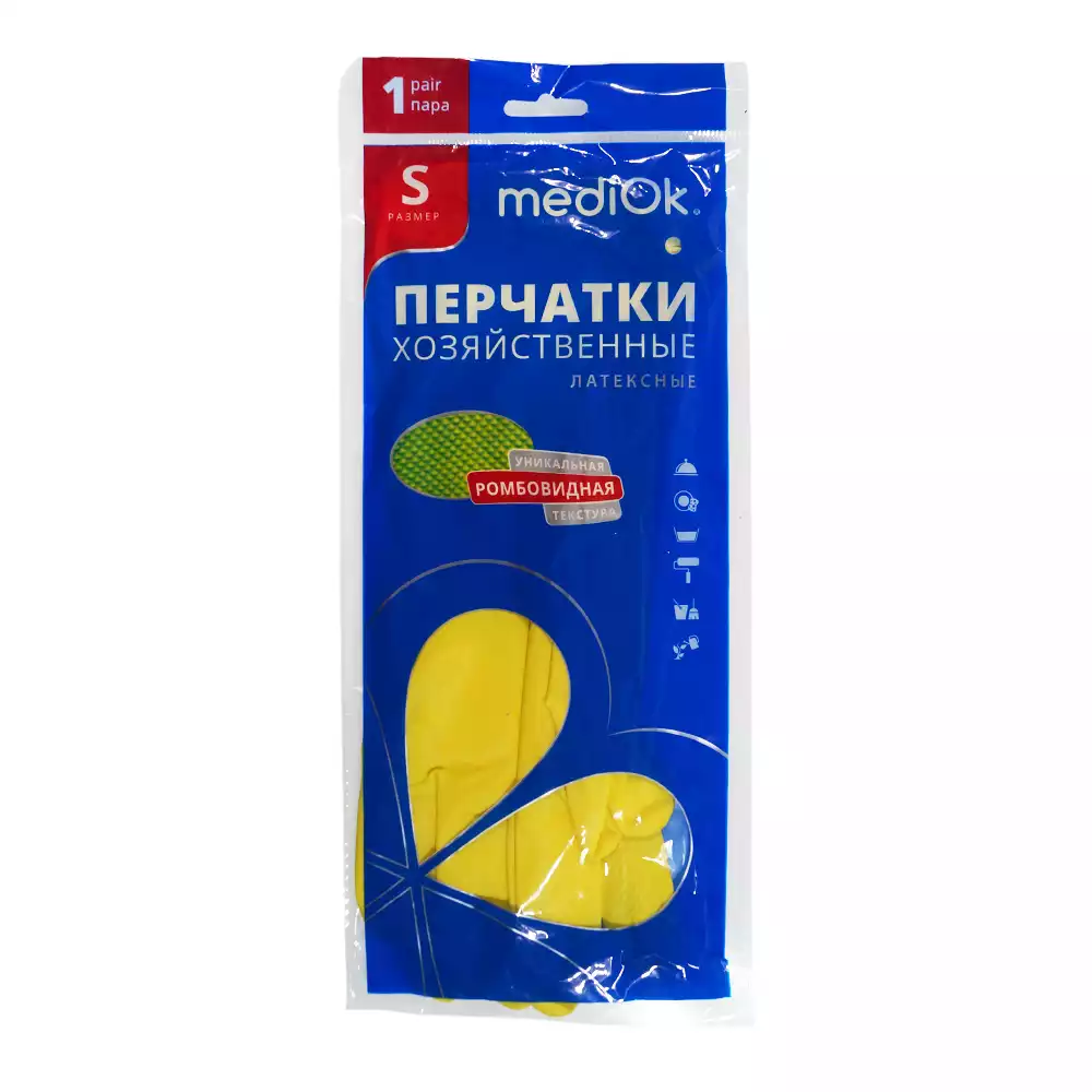 Артикул 55096