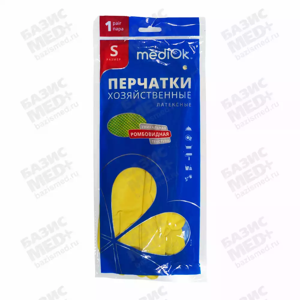 Артикул 55096
