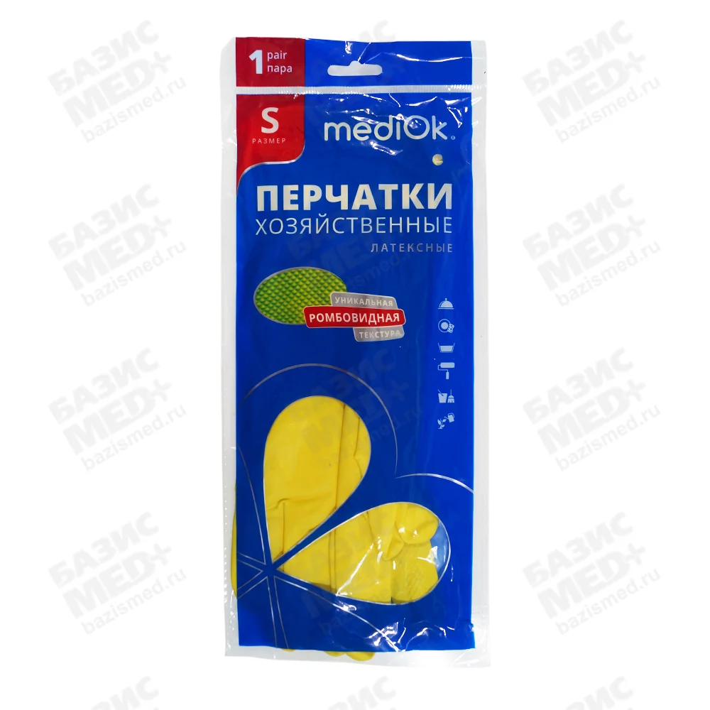 Артикул 55096
