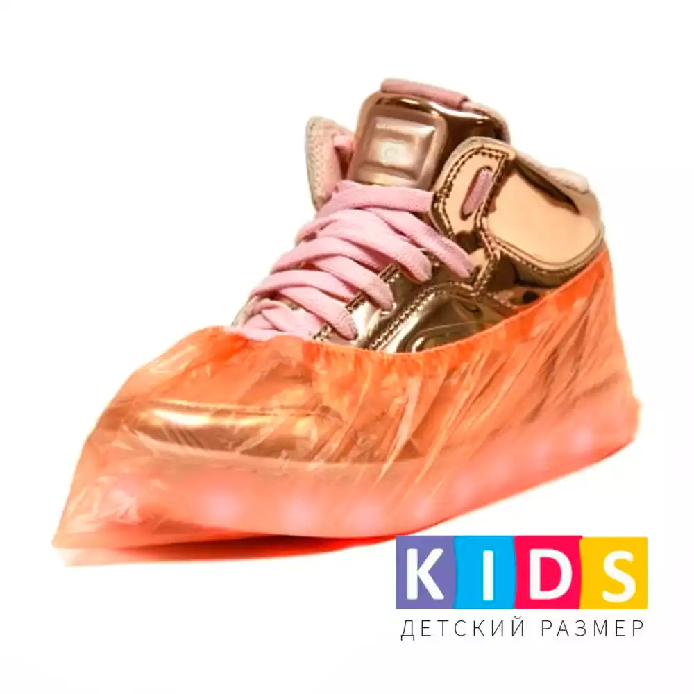 Бахилы ДЕТСКИЕ "Экстра" ПНД 30мкм, полиэтиленовые, гладкие, двойная резинка, вес 30 гр/пара, размер 300*120мм, цвет - оранжевый