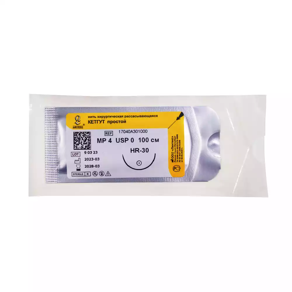 Кетгут простой USP-0 (МP4), длина нити 100см, игла колющая 1/2 круга, длина 30мм, стерильный