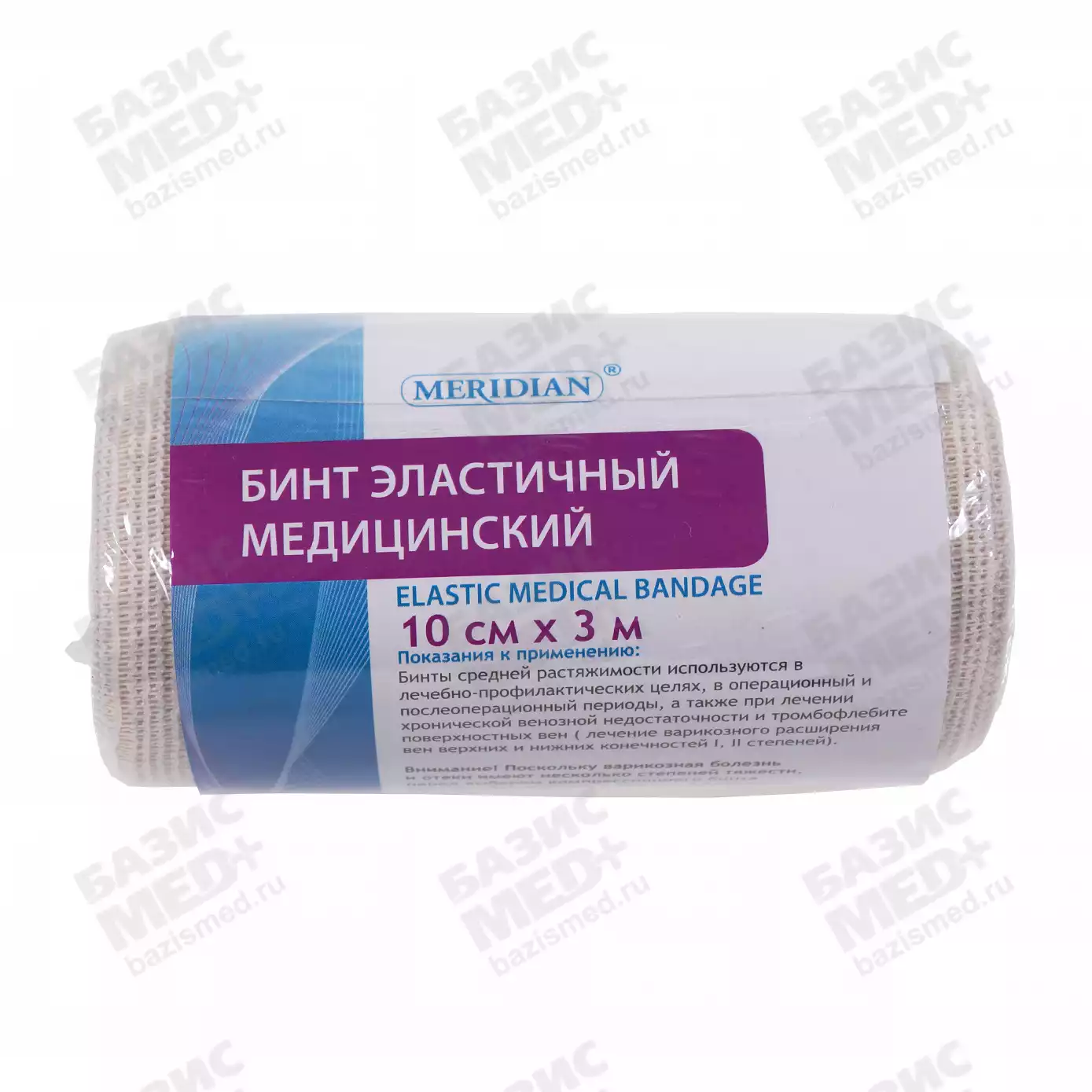 Артикул 56762
