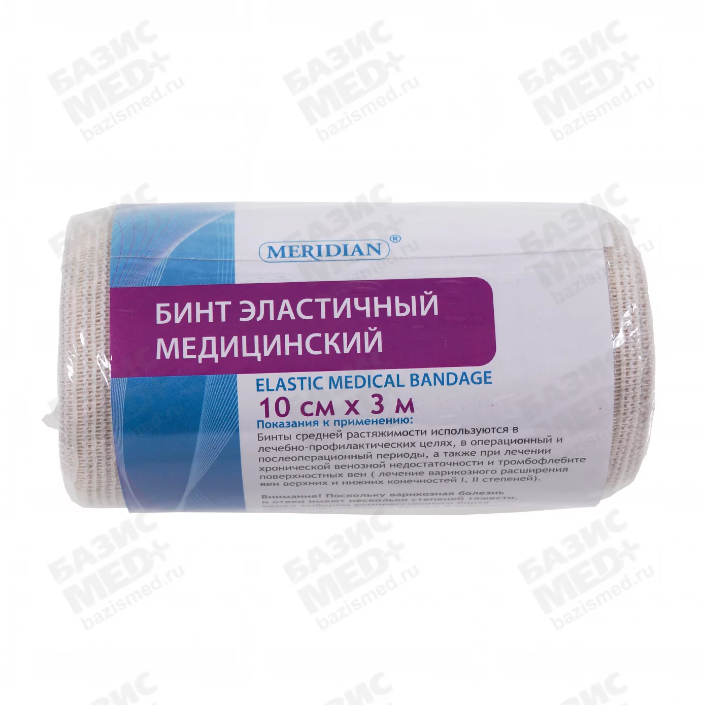 Артикул 56762