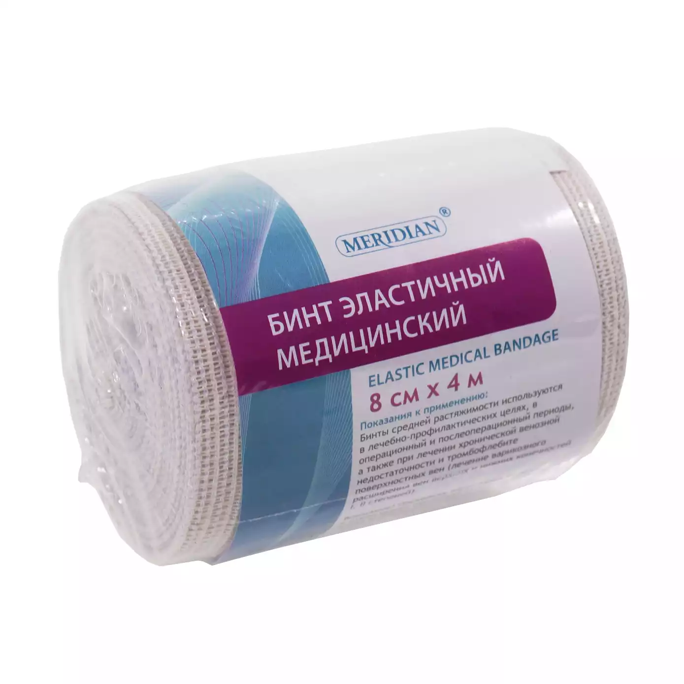 Артикул 56765-1