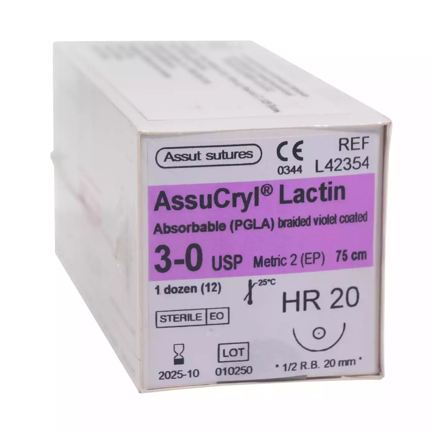 Артикул 57425