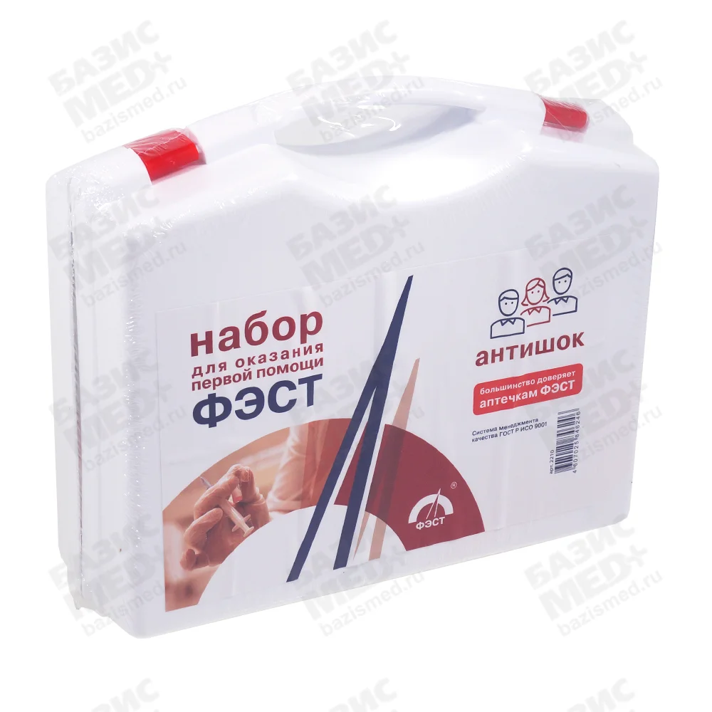 Артикул 58267-3