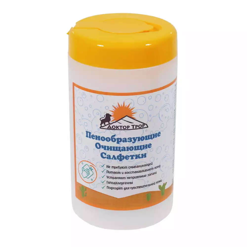 Артикул 58280