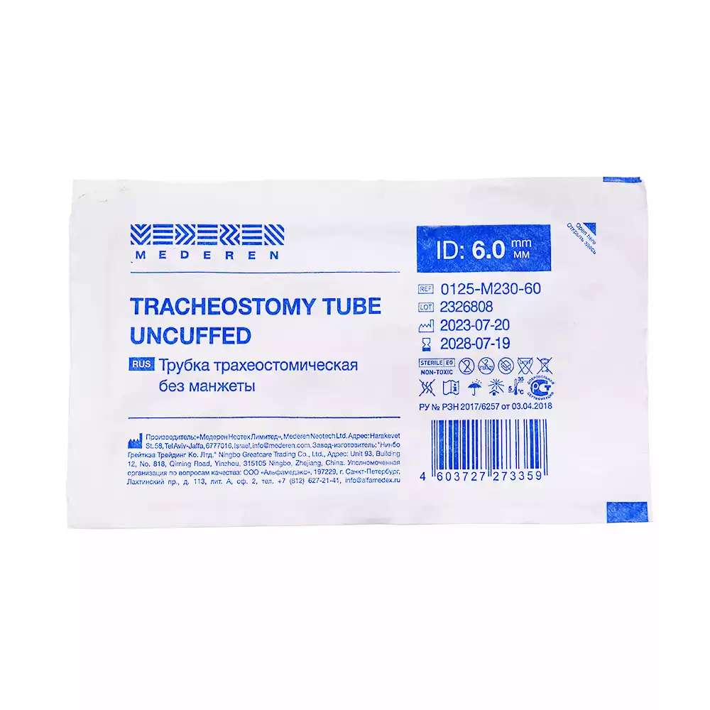 Артикул 58300-1