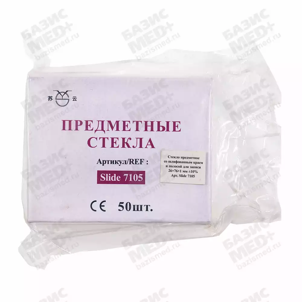 Артикул 58383-1