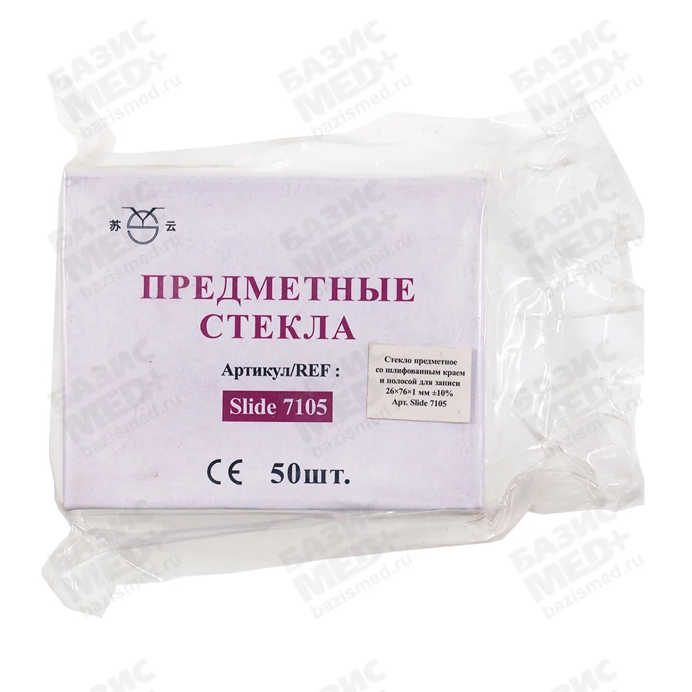 Артикул 58383-1