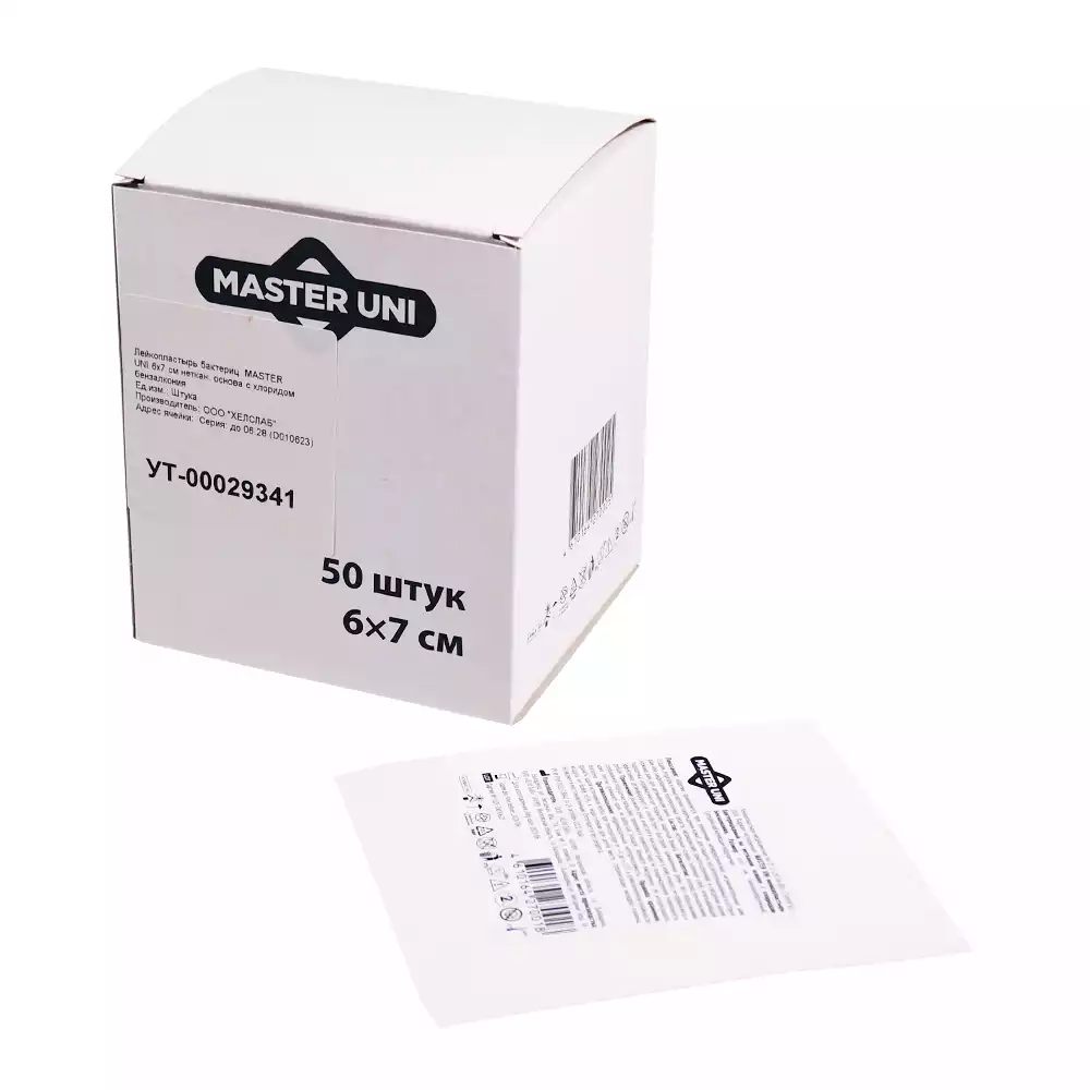 Артикул 58477