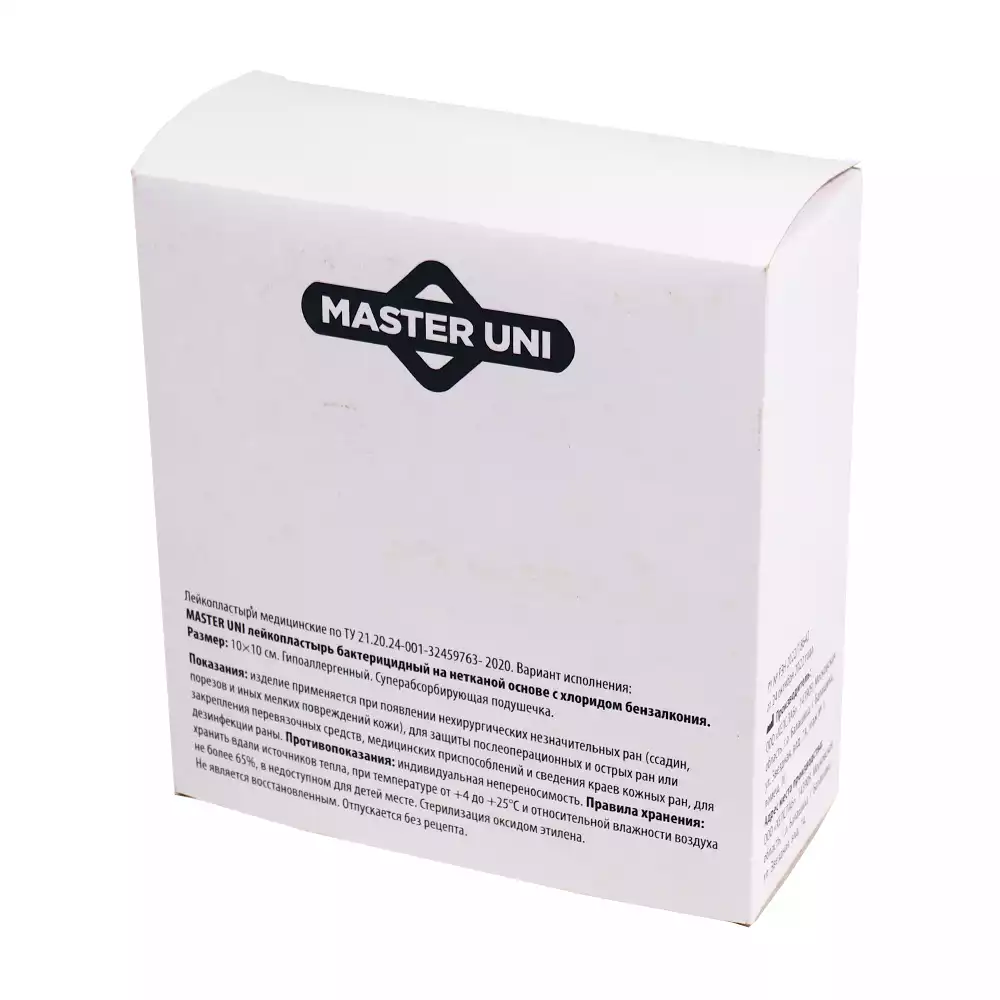 Артикул 58478-1