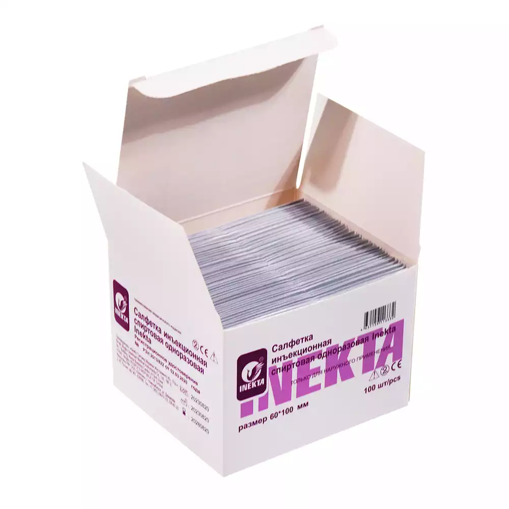 Артикул 58939-3