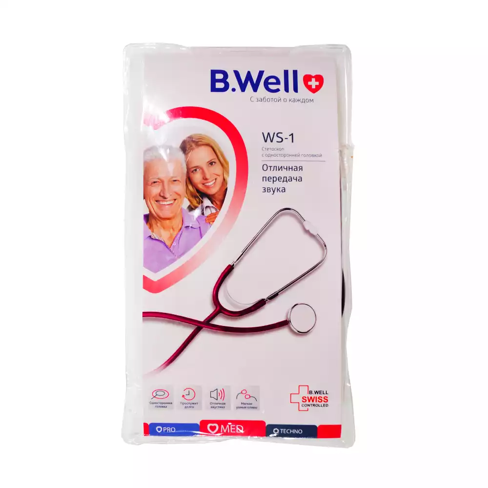 Артикул 59412-2