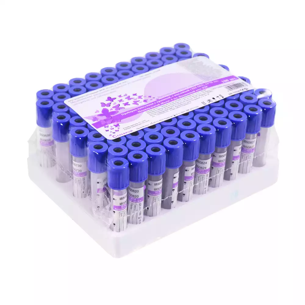 Пробирки ЭДТА-К2 пластиковые, объем 4мл, размер 13*75мм, для гематологических исследований, цвет фиолетовый