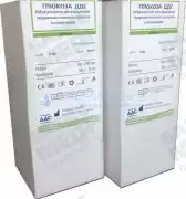 Глюкоза ФС, 1000мл