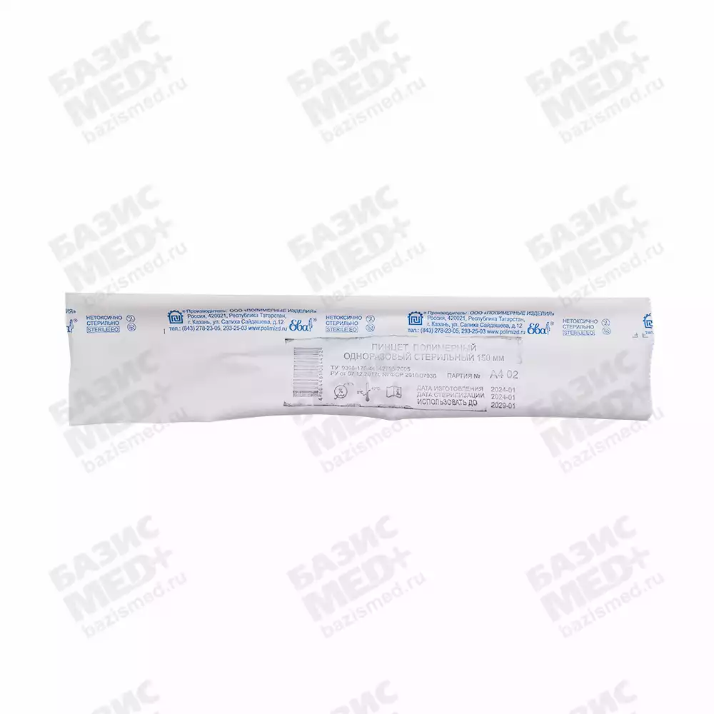 Артикул 59806-2