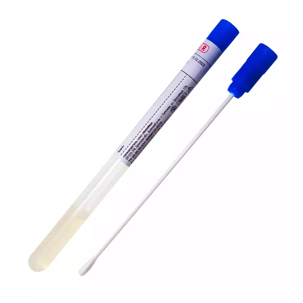 Артикул 59892