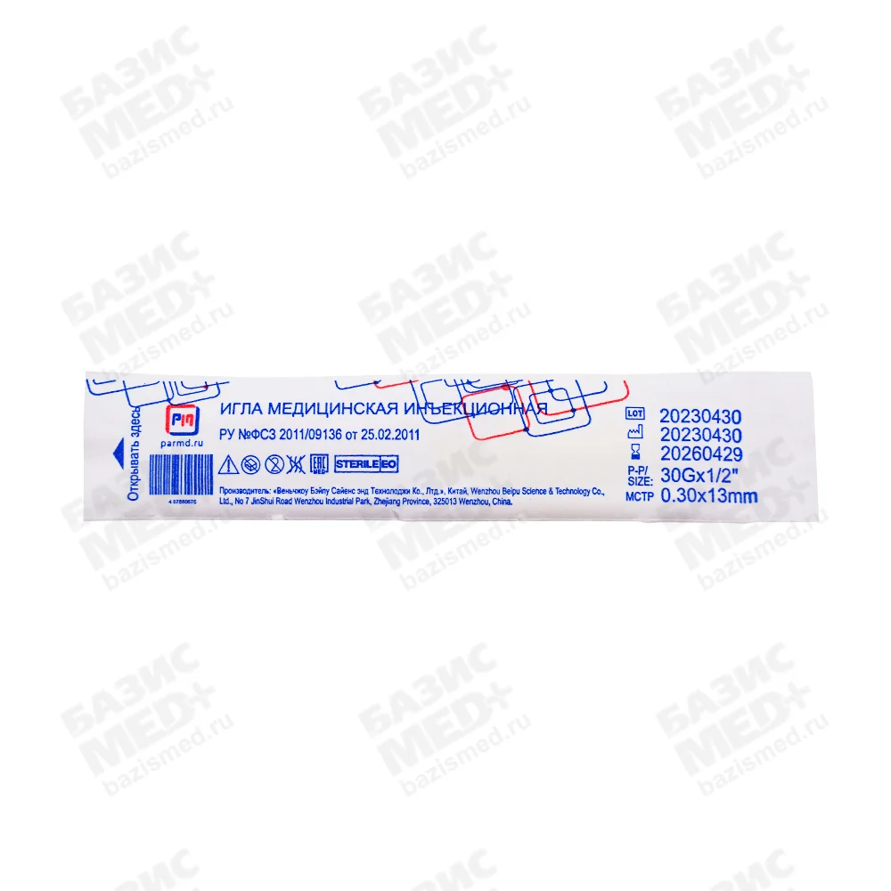 Артикул 60173-1