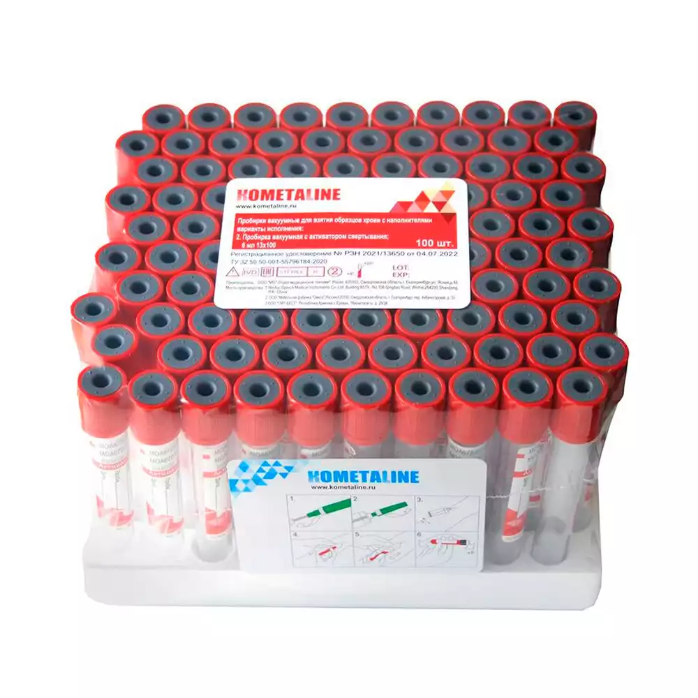 Пробирка вакуумная пластиковая KOMETALINE, объем 6,0мл, размер 13*100мм, с активатором свертывания, цвет крышки красный