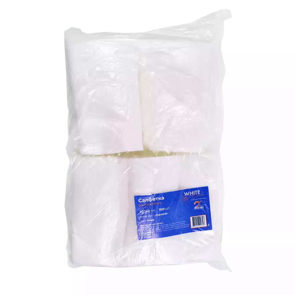 Салфетка 30*40см White line, Спанлейс 50г/м2, нестерильная, белая
