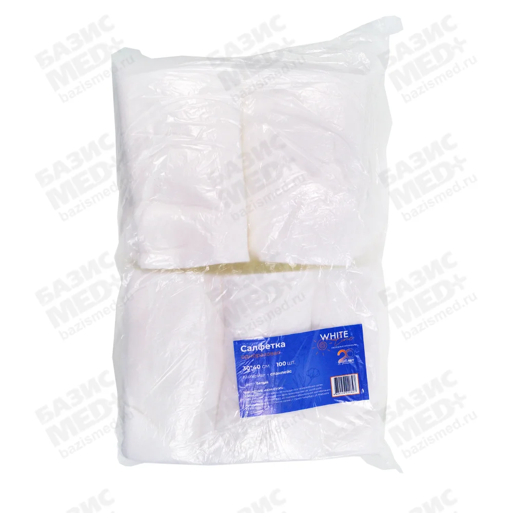 Салфетка 30*40см White line, Спанлейс 50г/м2, нестерильная, белая