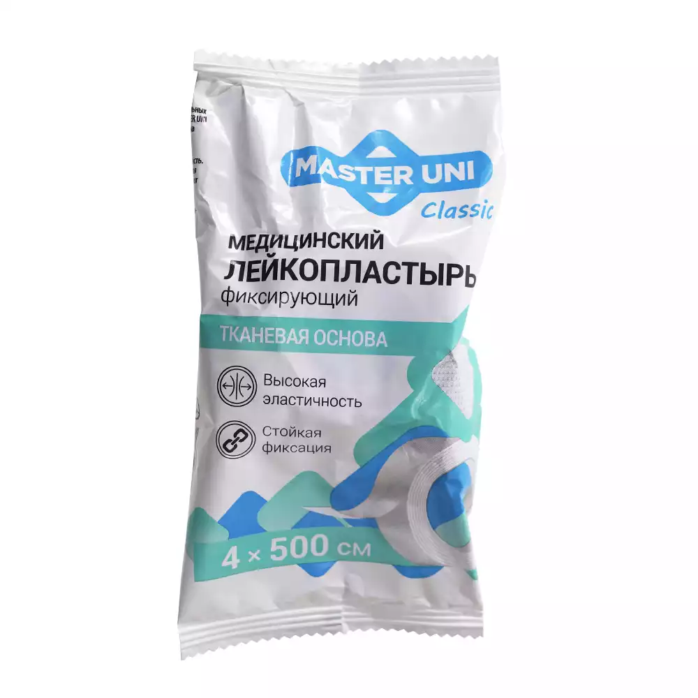 Лейкопластырь Master Uni Classic на тканевой основе,фиксирующий, размер 4см*500см, катушка в пакете