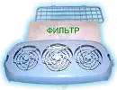 Артикул 617