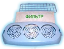 Артикул 617