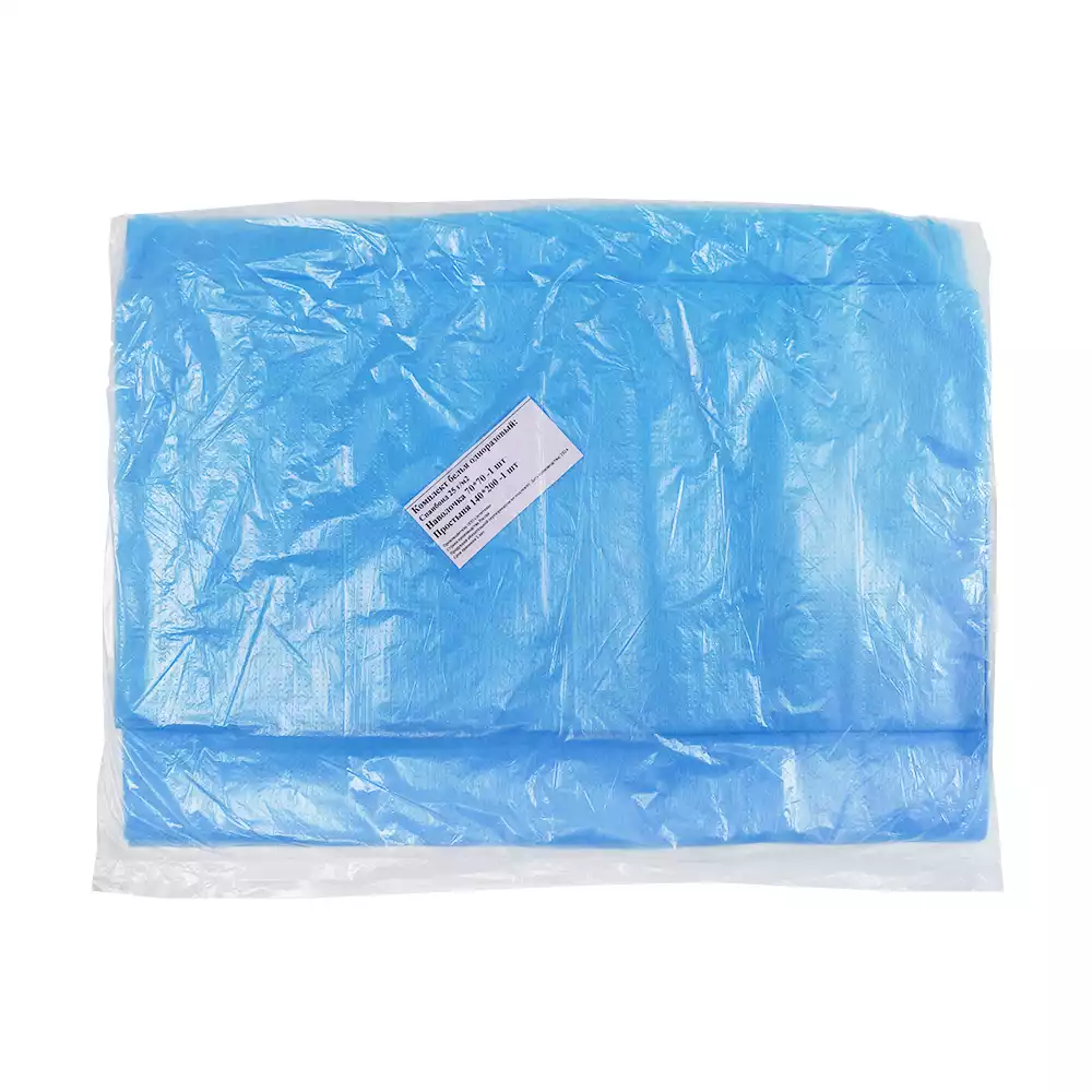 Комплект постельного белья одноразовый, материал Спанбонд 25г/м2, нестерильный, цвет голубой (2 предмета)