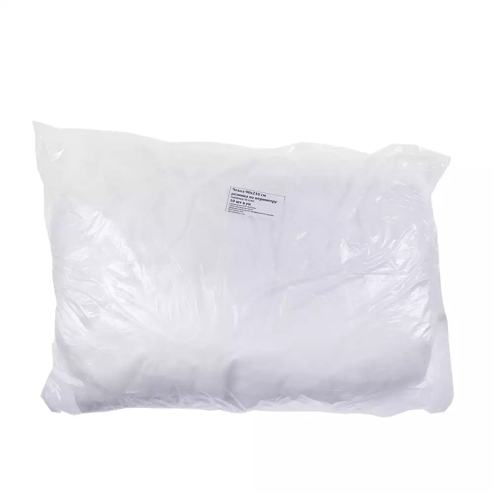 Наматрасник, размер 2,1*0,9*0,2м, с резинкой по периметру, Спанбонд 35г/м2, одноразовый, нестерильный, цвет белый