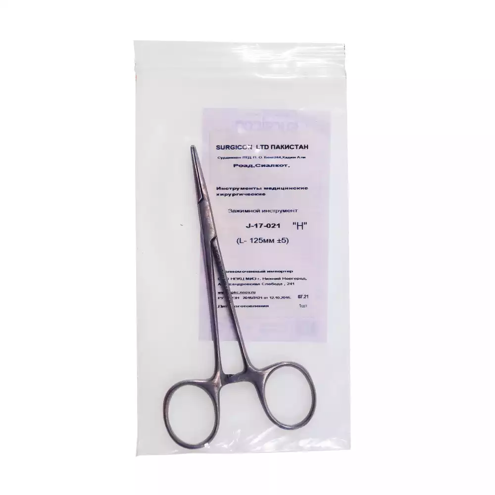 Зажим З-120S кровоостанавливающий  Москит, прямой для новорожденных, длина 125мм, аналог 17-140