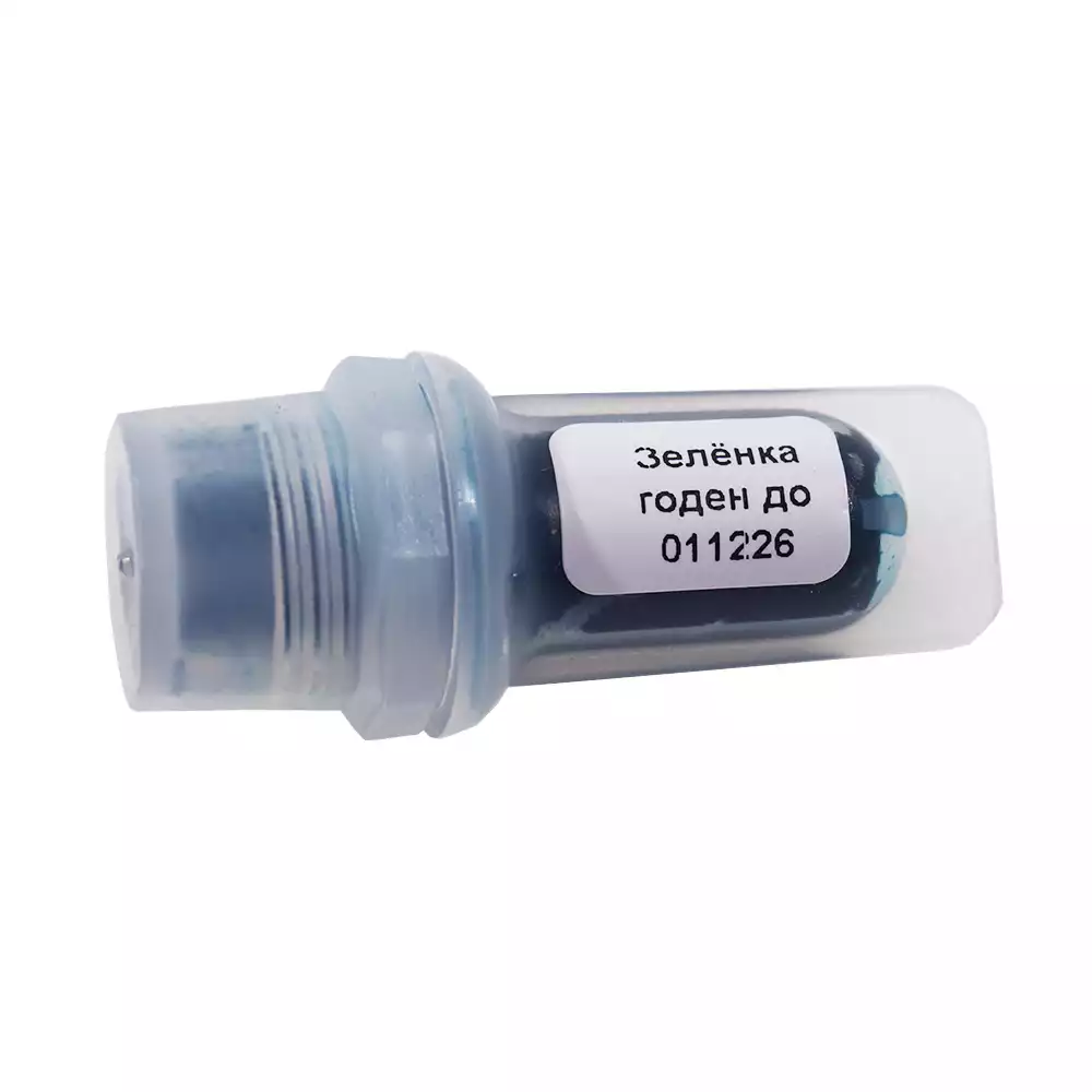 Артикул 62826-2