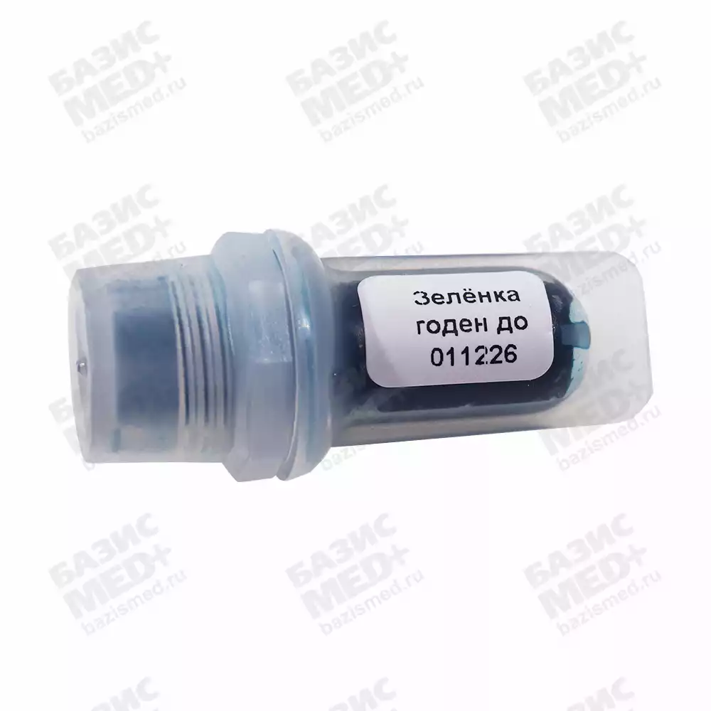 Артикул 62826-2