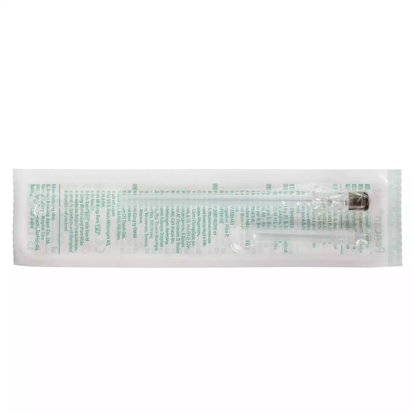 Игла спинальная Pencil Point 27G (0,40х88мм) Pencan®, с проводниковой иглой, с обновленным павильоном, стерильная, серая