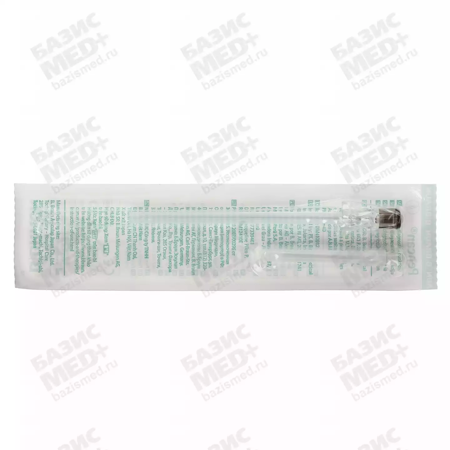 Игла спинальная Pencil Point 27G (0,40х88мм) Pencan®, с проводниковой иглой, с обновленным павильоном, стерильная, серая
