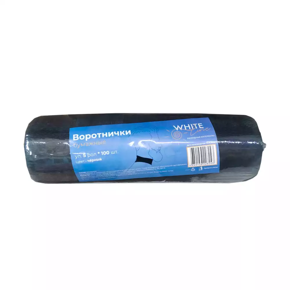 Артикул 63550