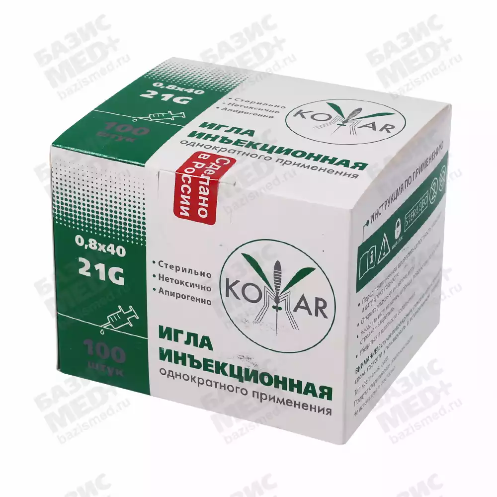 Артикул 63871-1