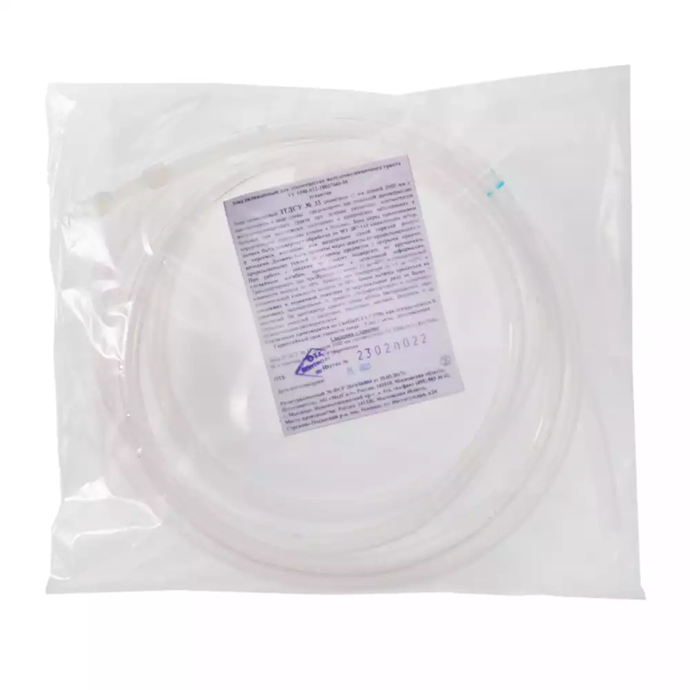 Зонд силиконовый №33, для тотальной декомпрессии ЖКТ с наконечником в виде оливы, длина 3000мм нестерильный
