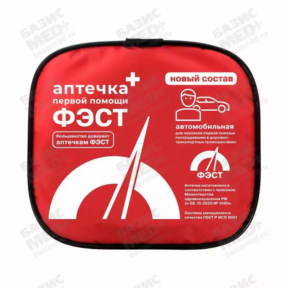 Аптечка первой помощи автомобильная  ФЭСТ, мягкий футляр (приказ 260н)