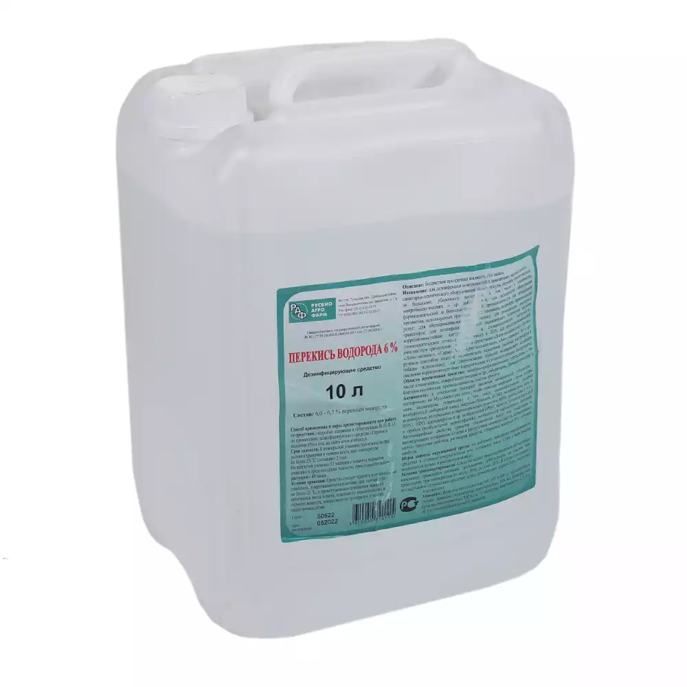 Артикул 64203