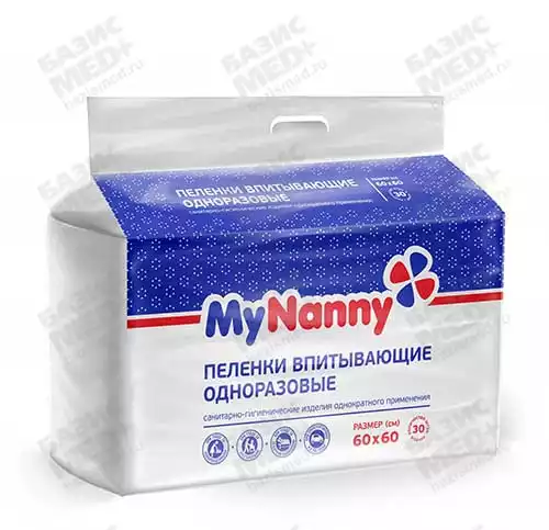 Артикул 64464