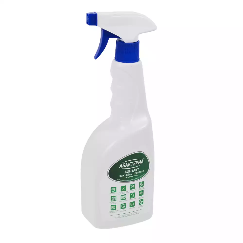 Артикул 64875