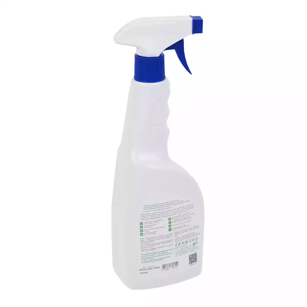 Артикул 64875-1