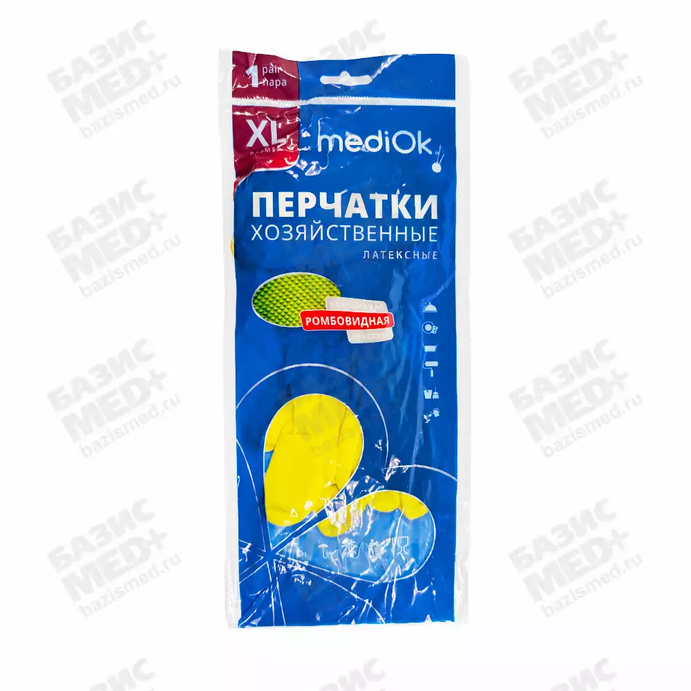 Артикул 65245