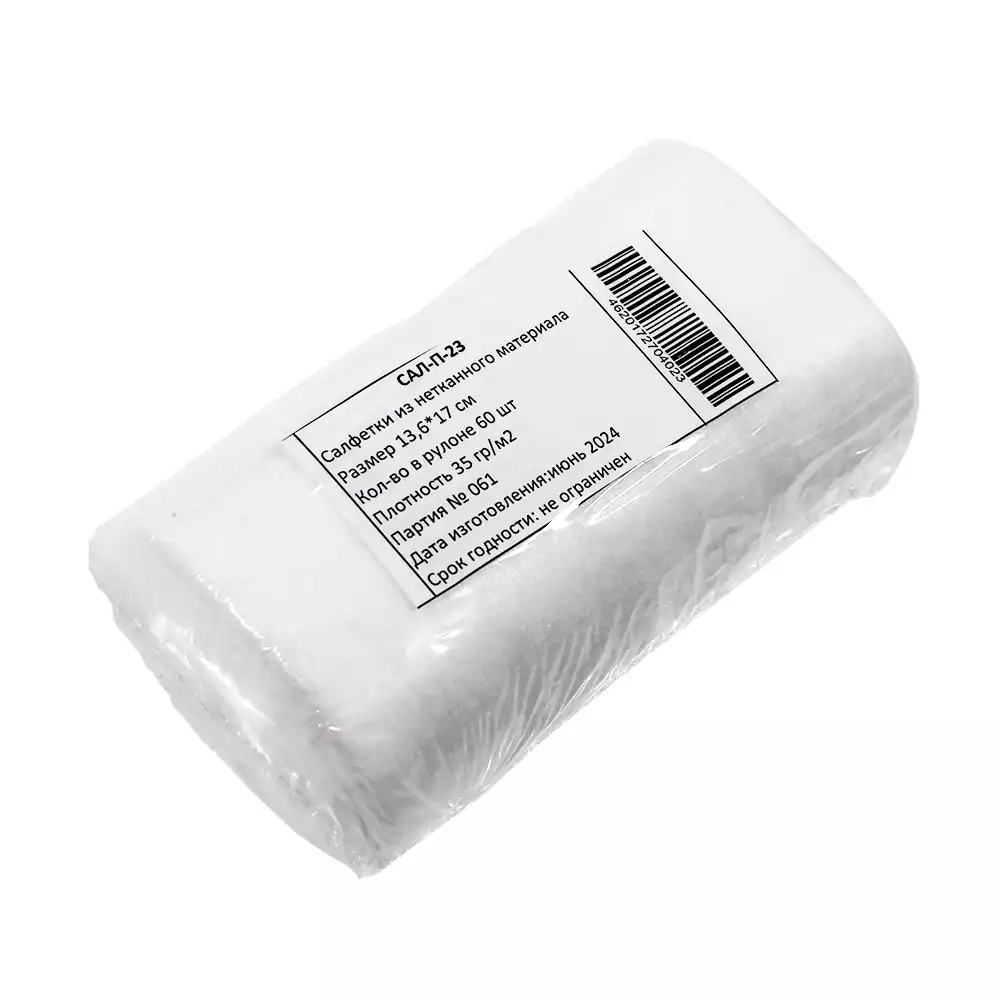 Салфетки, размер 13,6*17,0см, сменный блок, плотность 35г/м2, упаковка 60шт, сухие, дополнительно этикетка код товара 27999