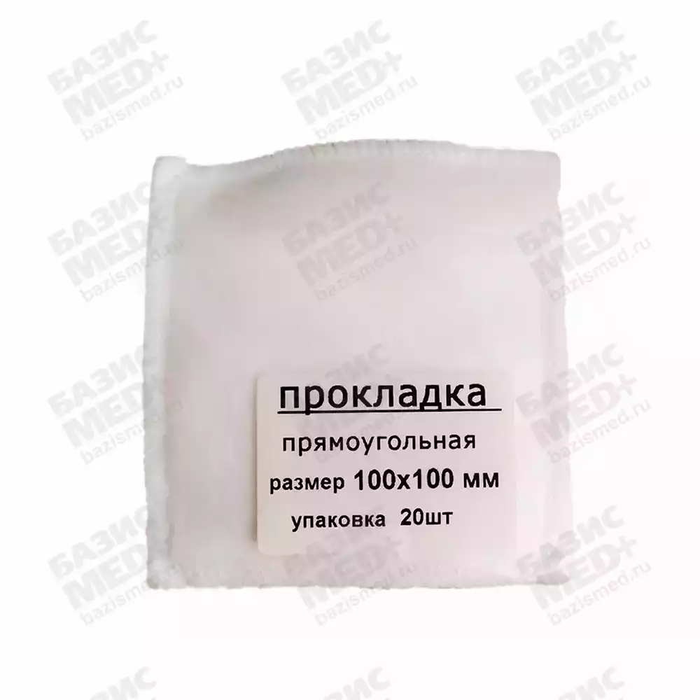 Прокладка гидрофильная многоразовая 100x100 мм.
