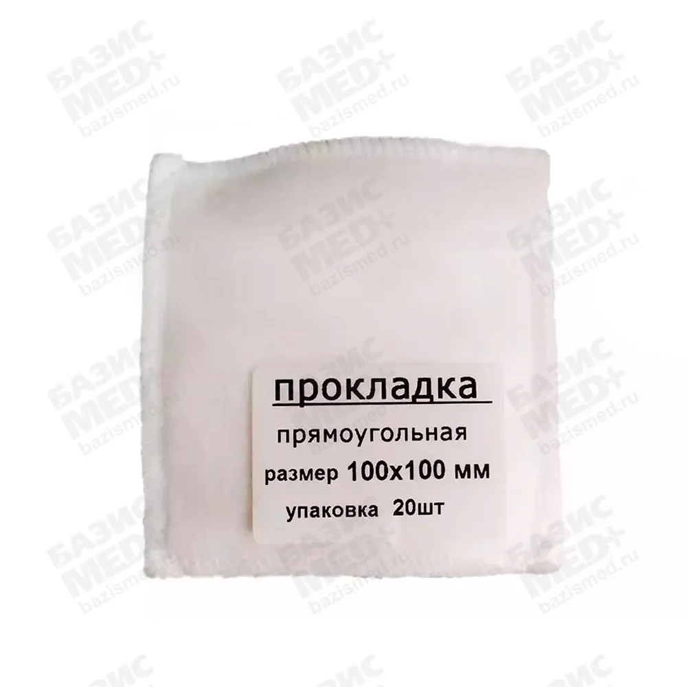 Прокладка гидрофильная многоразовая 100x100 мм.