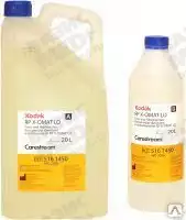 Концентрат фиксажа Kodak RP X-Omat LO 2*20л для проявочной машины Кодак