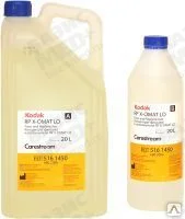 Концентрат фиксажа Kodak RP X-Omat LO 2*20л для проявочной машины Кодак